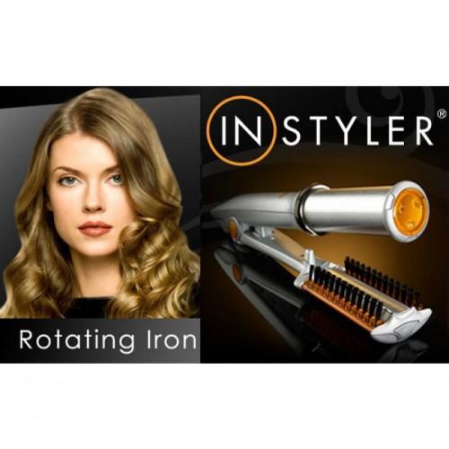 Styler Rotating Iron 3 In 1 Price In Pakistan